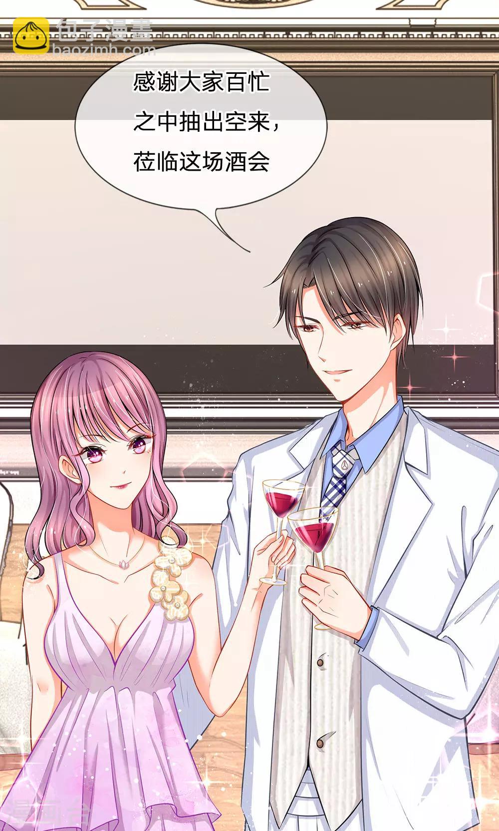 第8话 好戏开场！-第8话