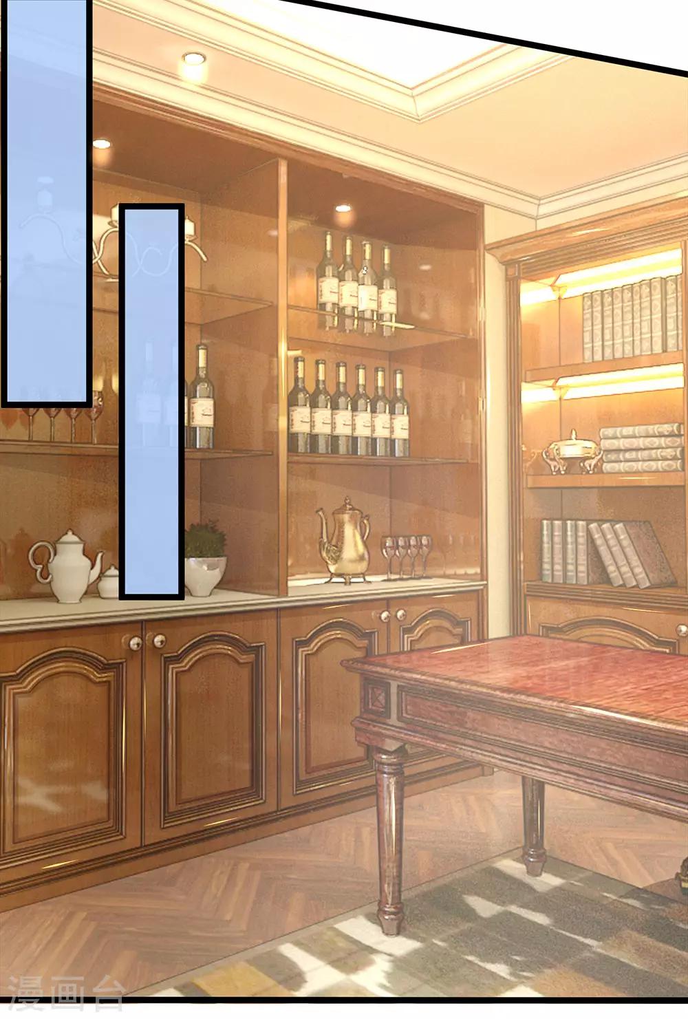 第70话 正经的金钱交易-第72话