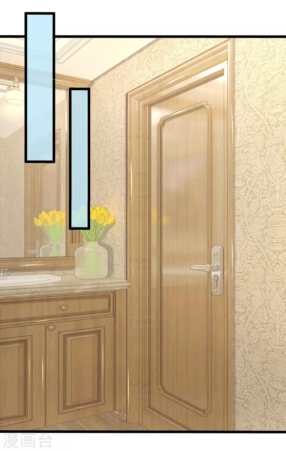 第80话 又要离家出走？-第82话