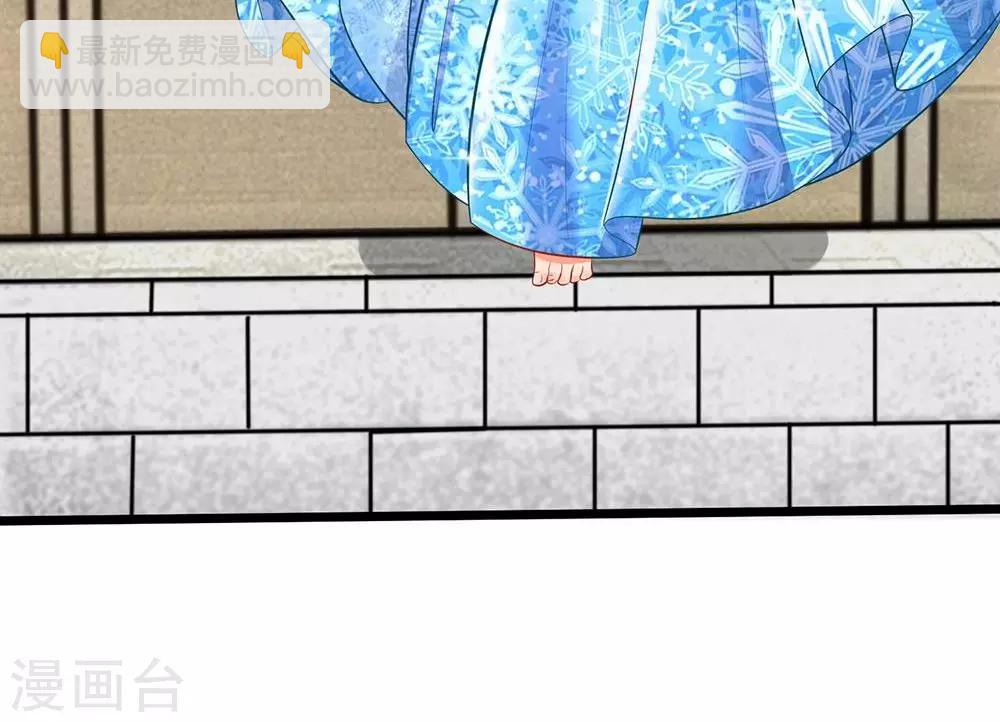 第10话 喝醉酒的陆安然-第10话