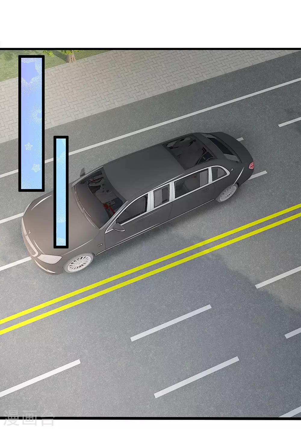 第90话 飞车救人-第92话