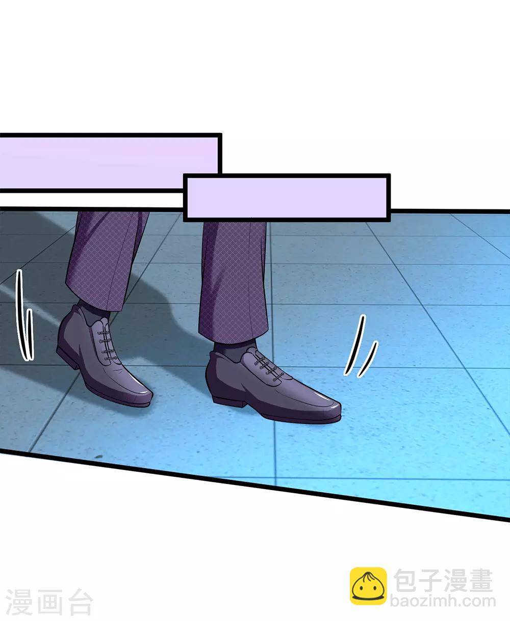 第96话 生日快乐-第98话