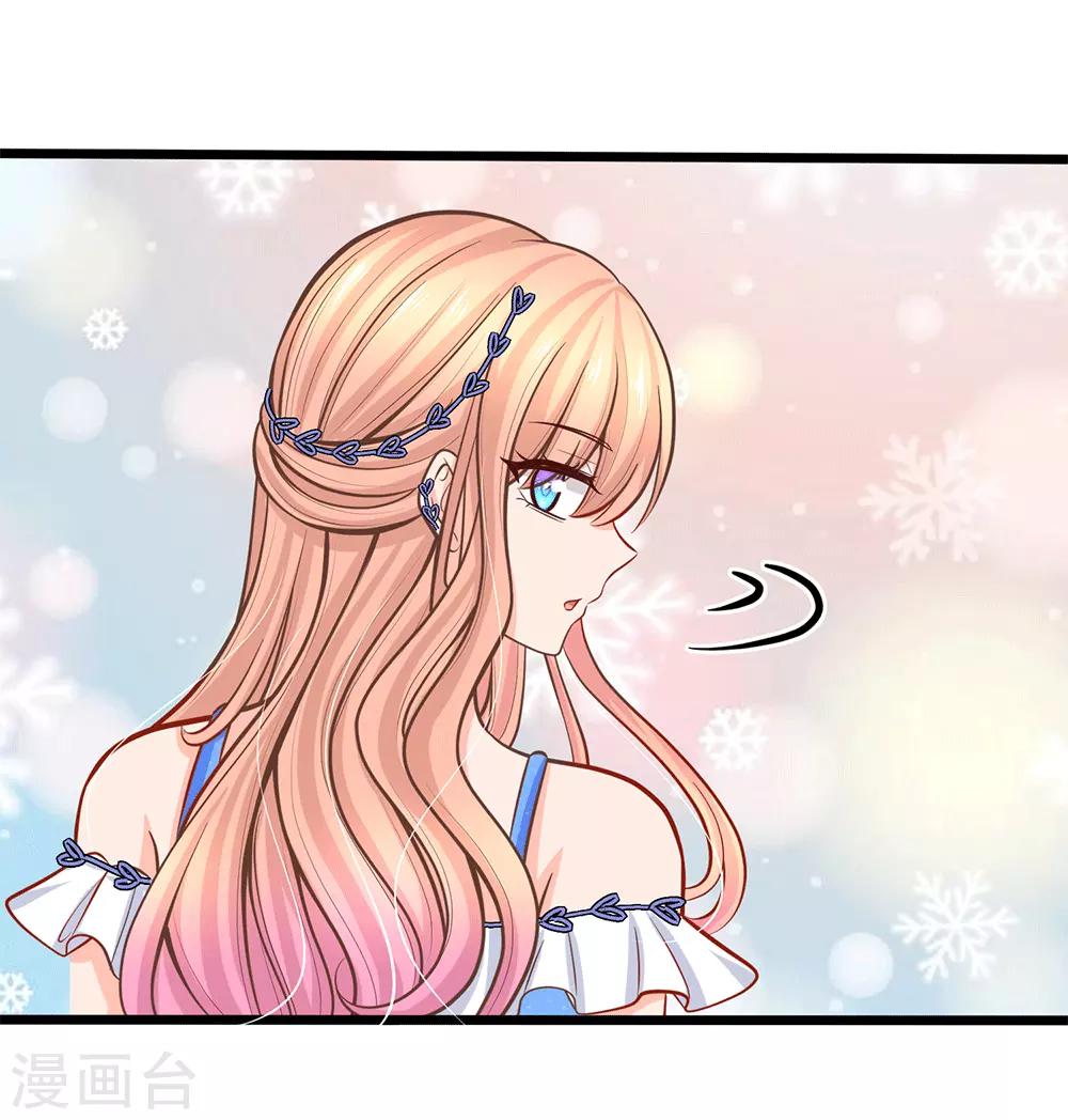 第96话 生日快乐-第98话