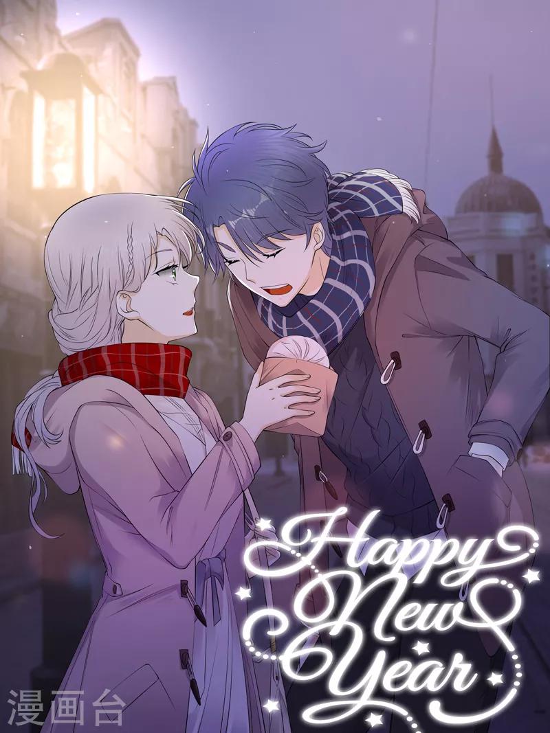 第25话 直球进攻型选手登场-第26话