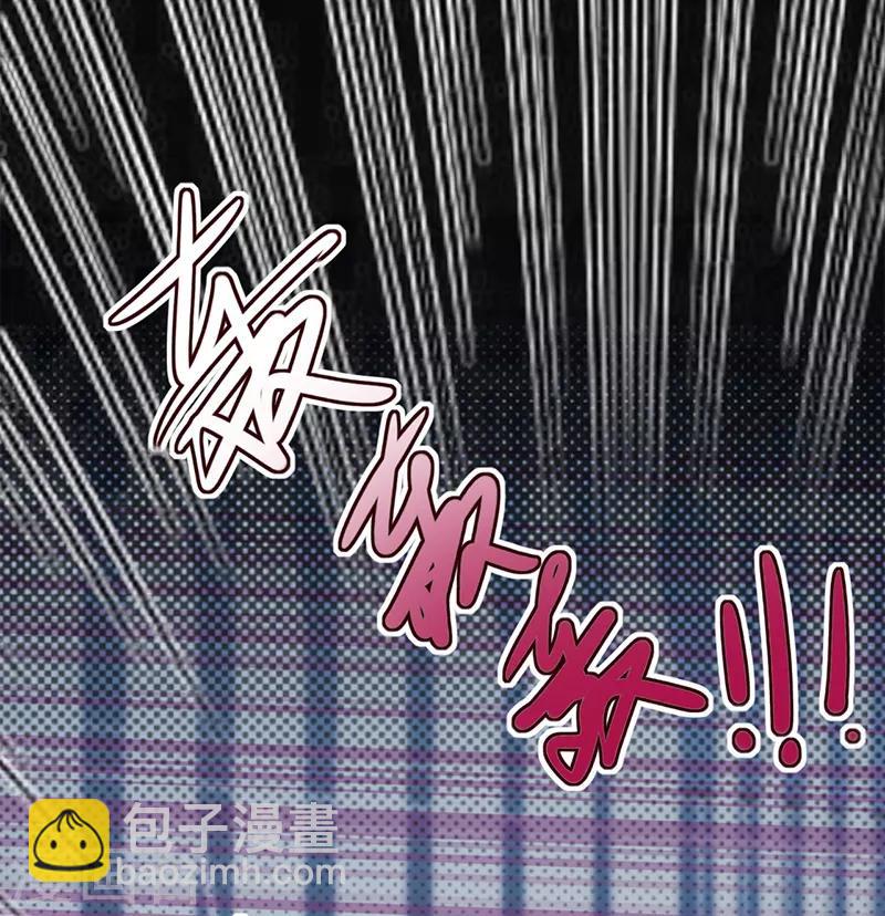 第27话 真正的曝光了解一下-第28话