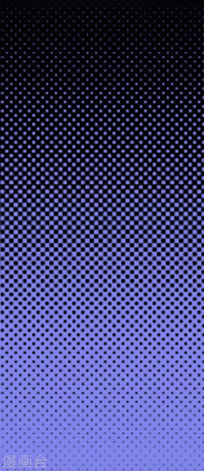 第31话 亲您的外卖到了-第32话