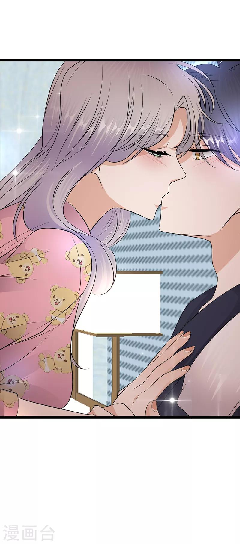 第37话 O型血感觉有被冒犯到-第38话