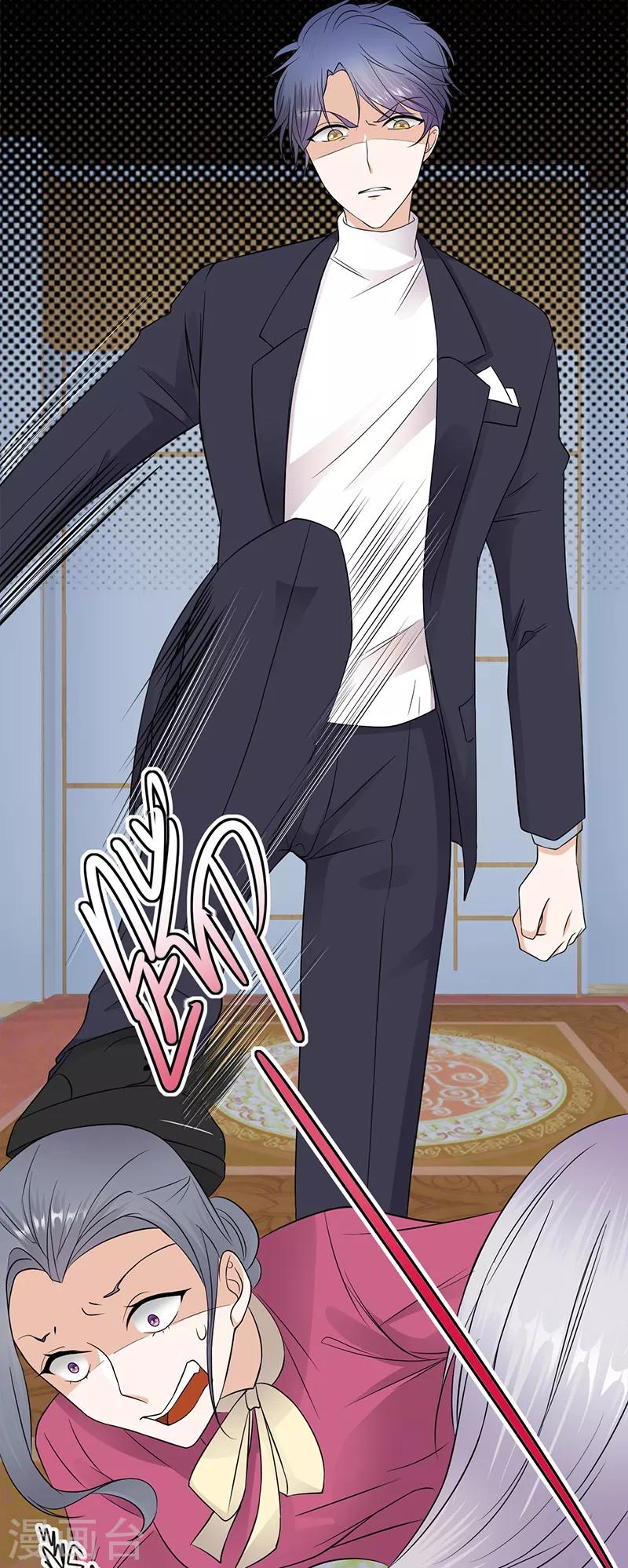 第39话 逐渐逼近的黑手-第40话