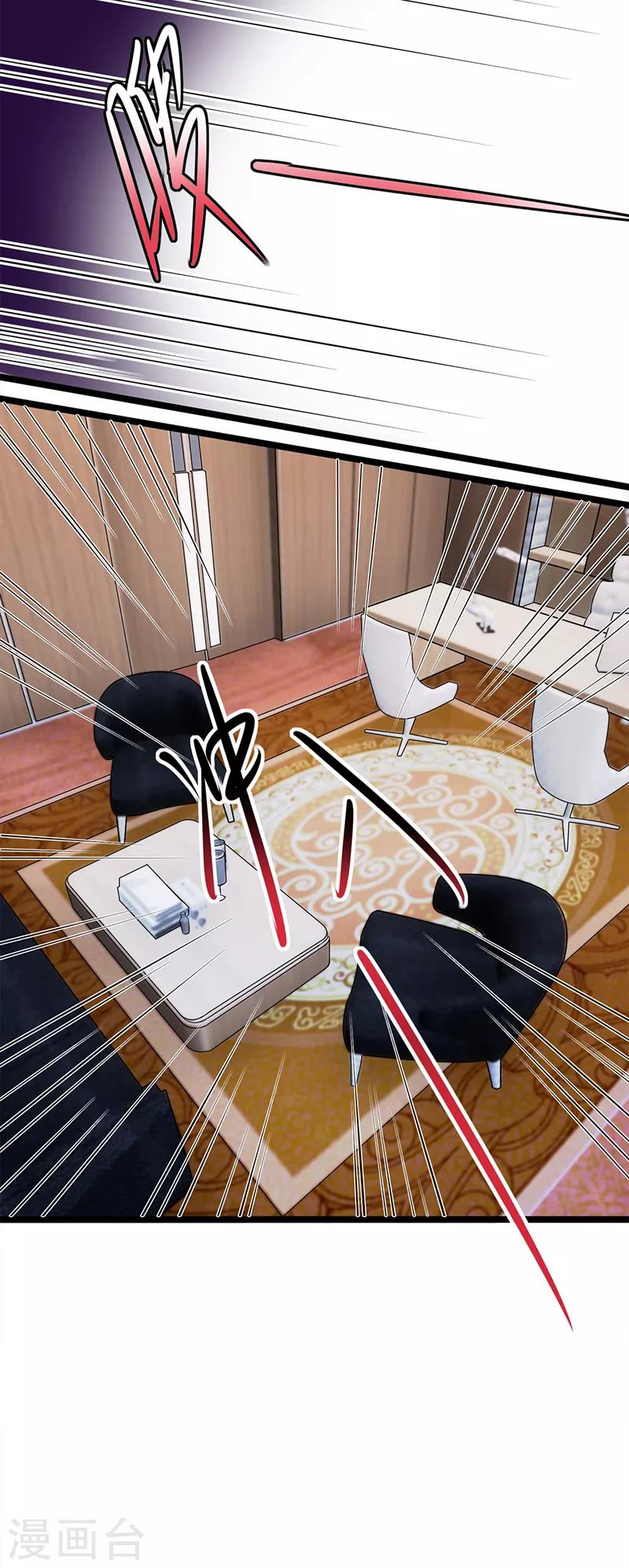 第39话 逐渐逼近的黑手-第40话