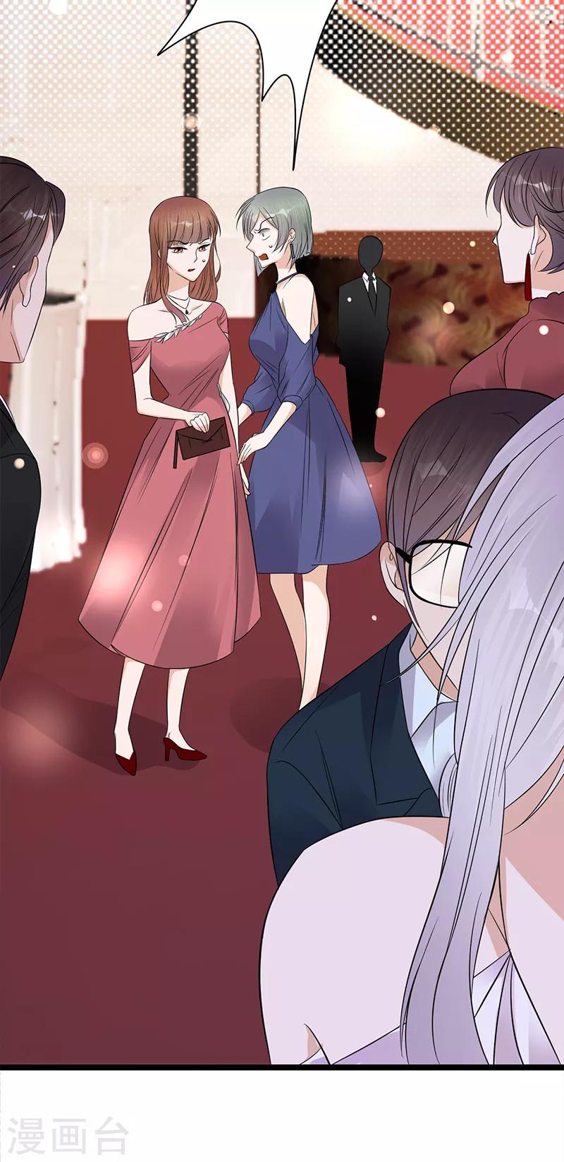 第43话 一枚戒指引发的血案-第44话