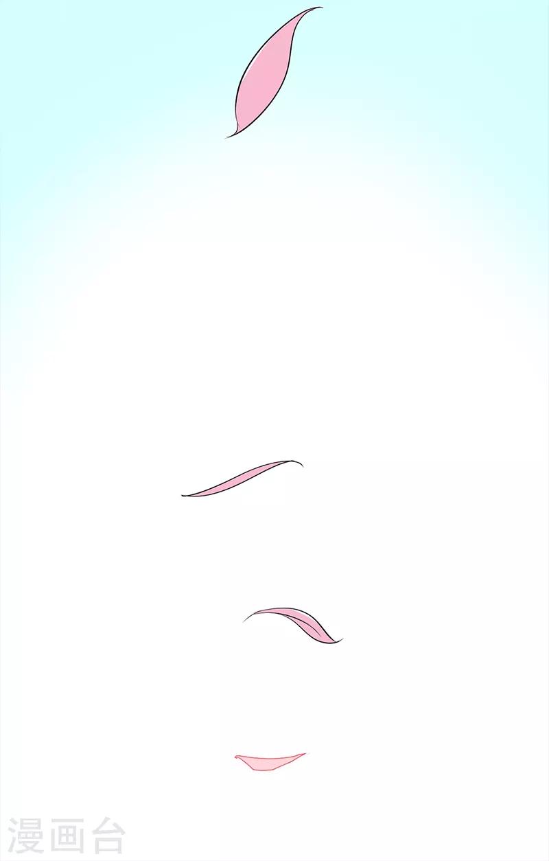 第49话 是命运还是执念-第50话