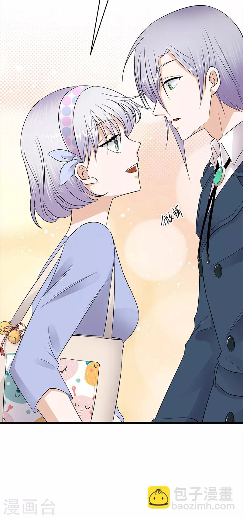 第51话 小学鸡吵架-第52话