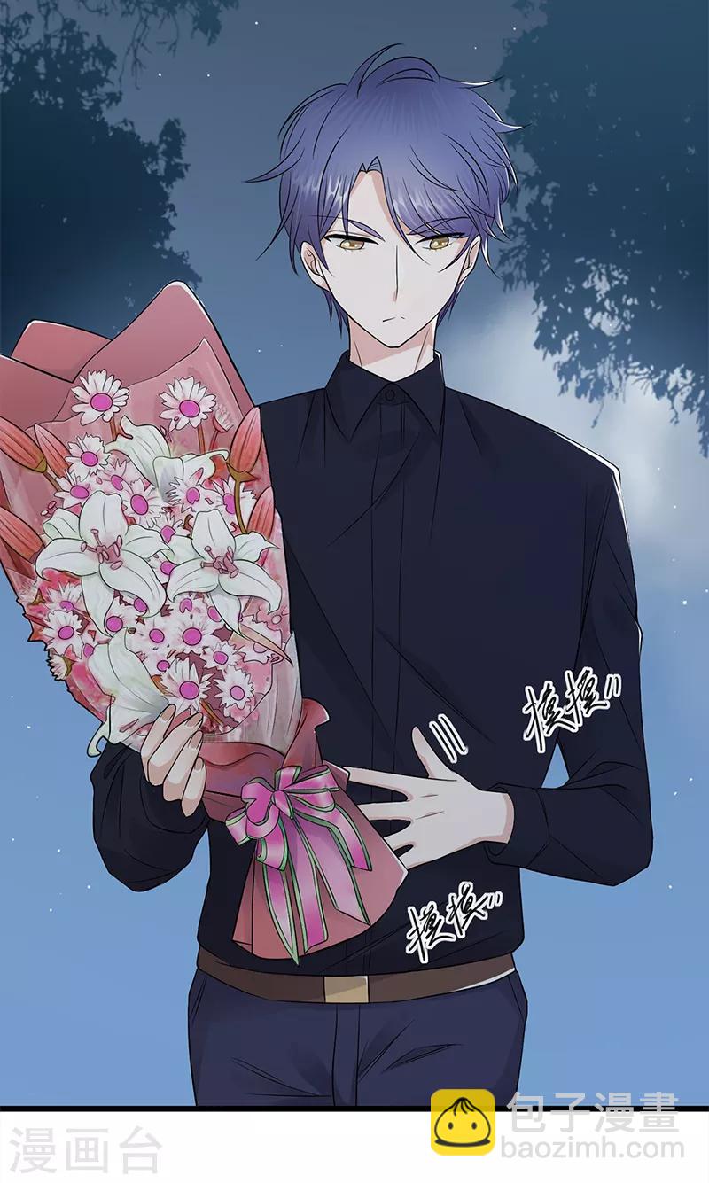 第53话 奇怪的知识增加了-第54话