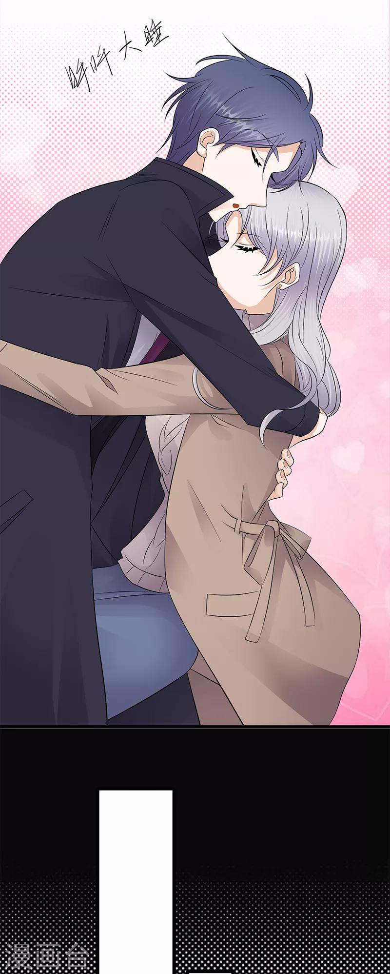 第55话 我信你个鬼-第56话