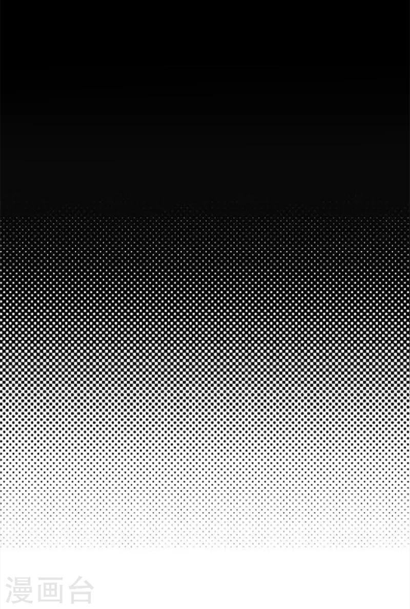 第61话 全军出击-第62话