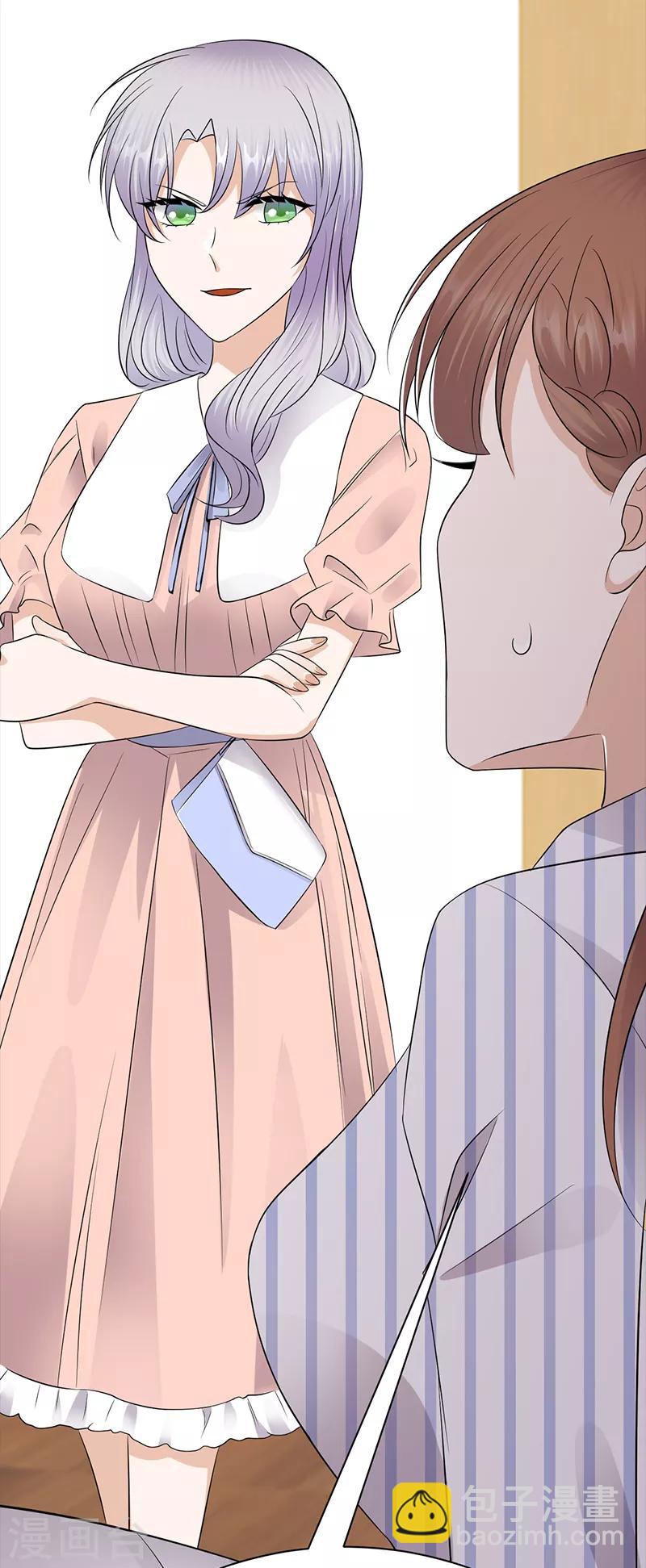 第69话 棋差一招-第70话