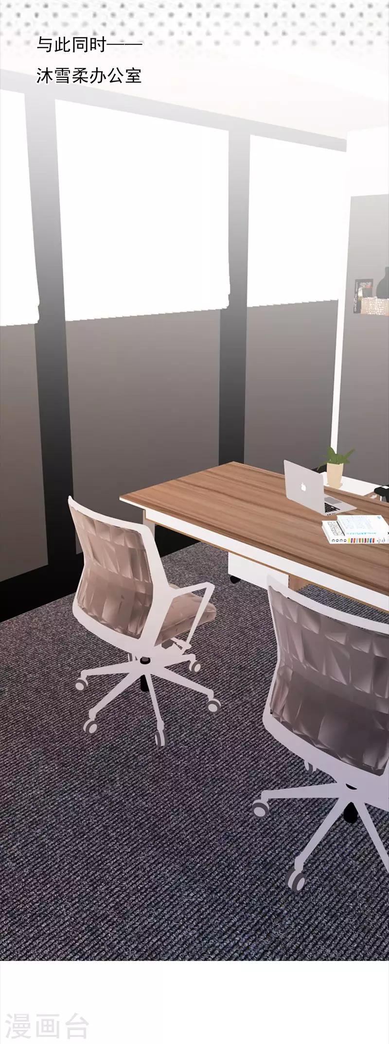 第7话 有因有果-第8话