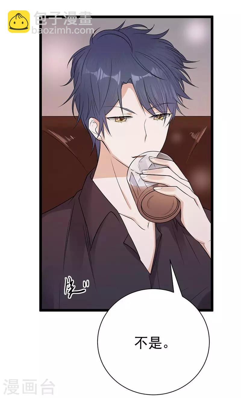 第7话 有因有果-第8话