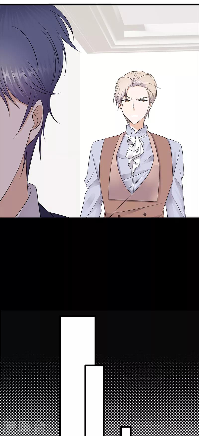 第75话 初现端倪-第76话