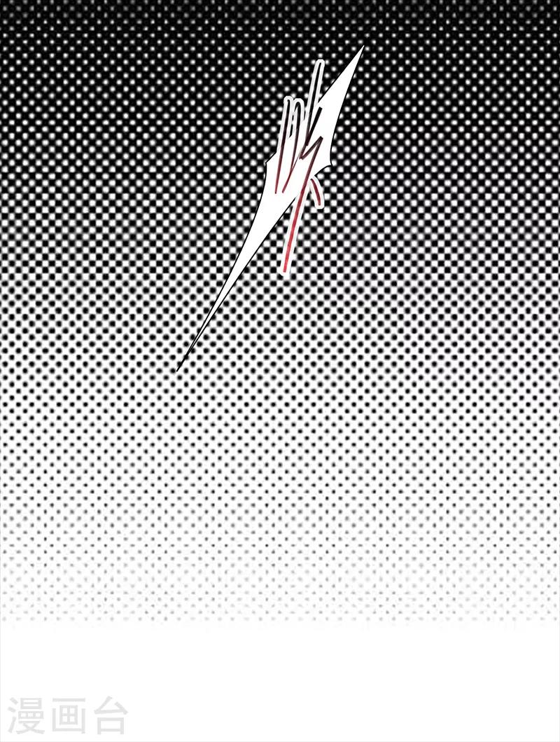 第87话 意外之人-第88话