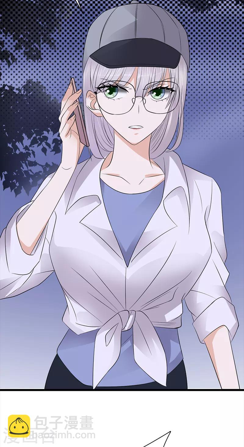 第93话 血浓于水-第94话