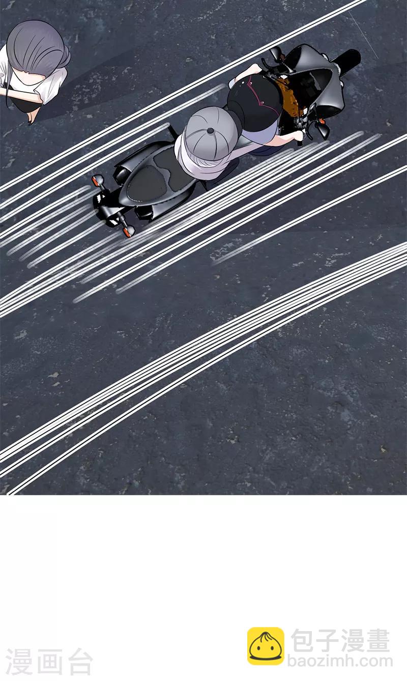 第95话 生死时速-第96话