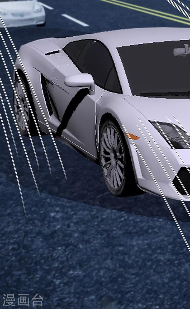 第95话 生死时速-第96话