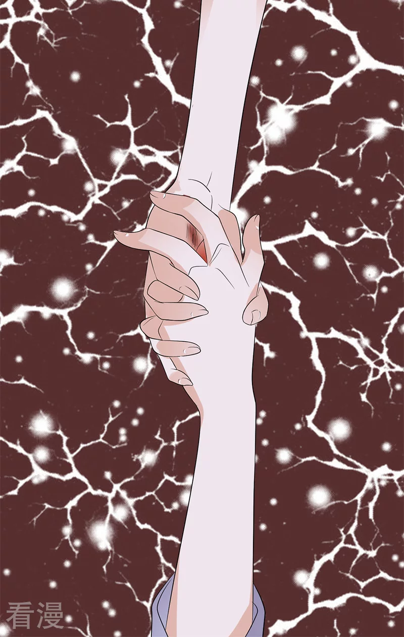 第97话 我的大英雄-第98话