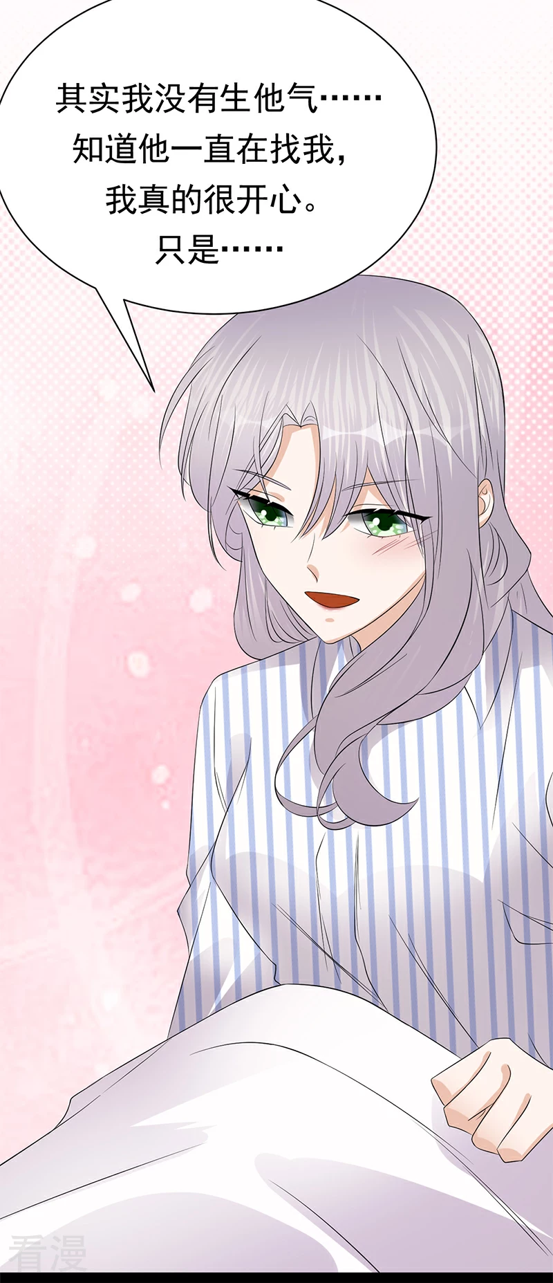 第一季最终话1-第100话