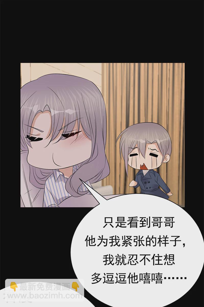 第一季最终话1-第100话