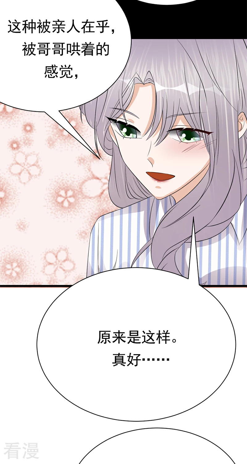 第一季最终话1-第100话