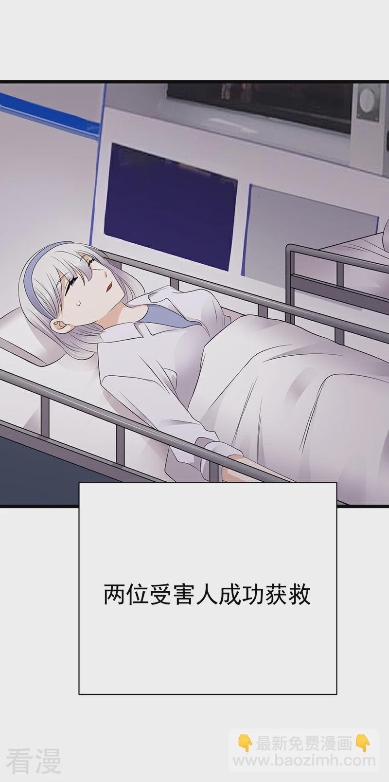 第一季最终话1-第100话