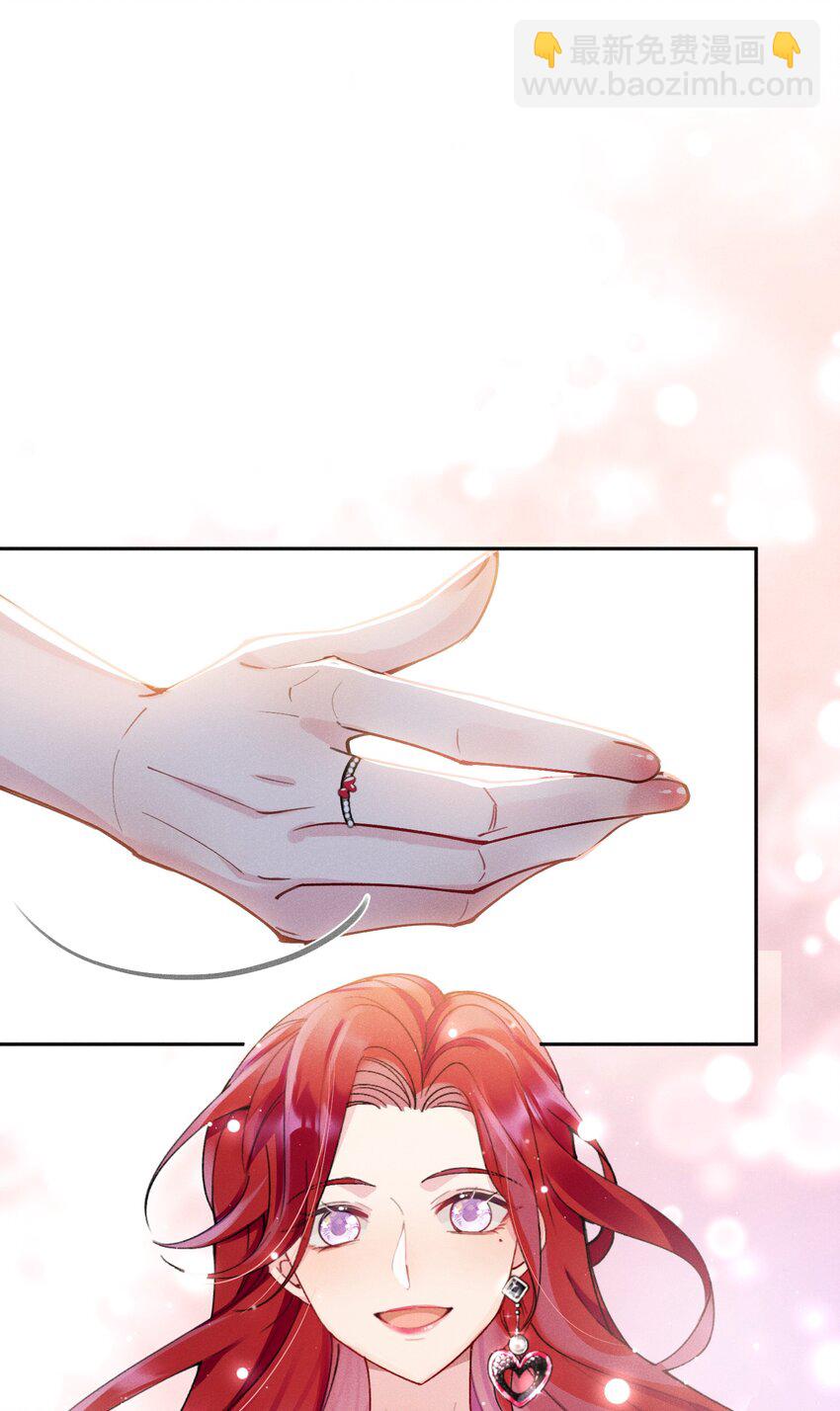 02 &ldquo;初次见面&rdquo;(1/2)-第2话