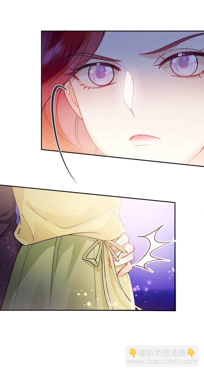 02 &ldquo;初次见面&rdquo;(1/2)-第2话