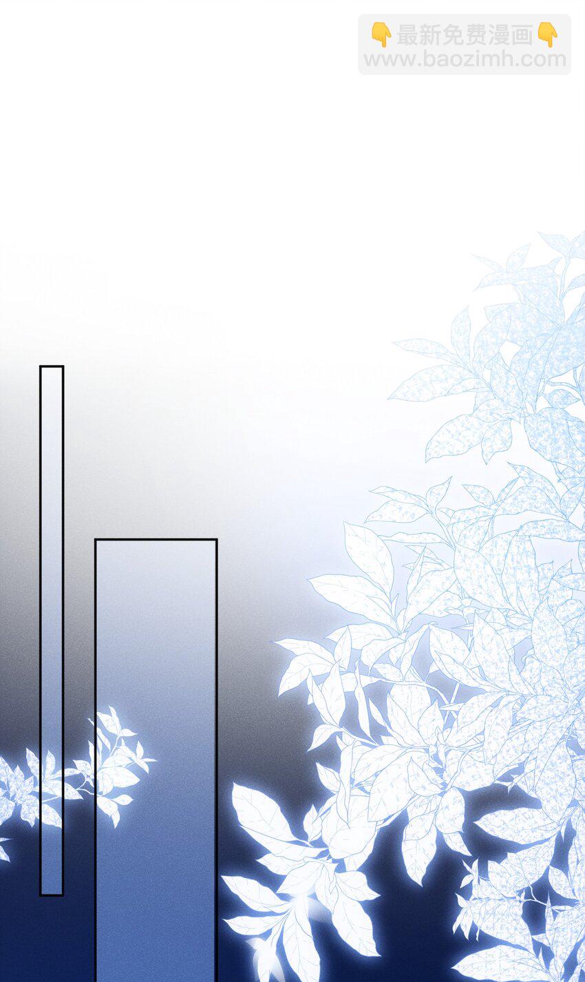 02 &ldquo;初次见面&rdquo;(1/2)-第2话