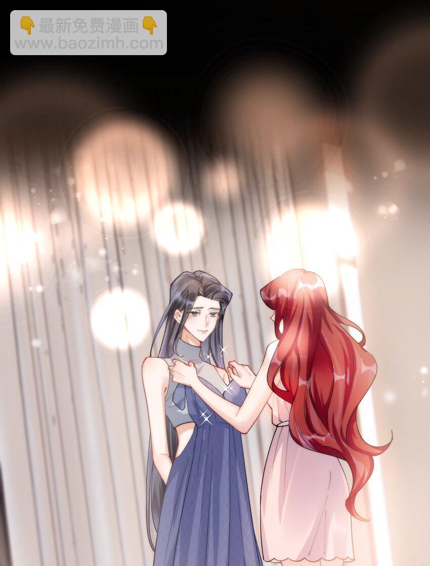 011 揪心(1/2)-第12话