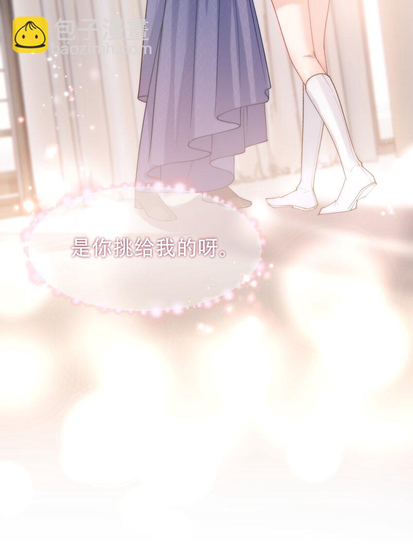 011 揪心(1/2)-第12话