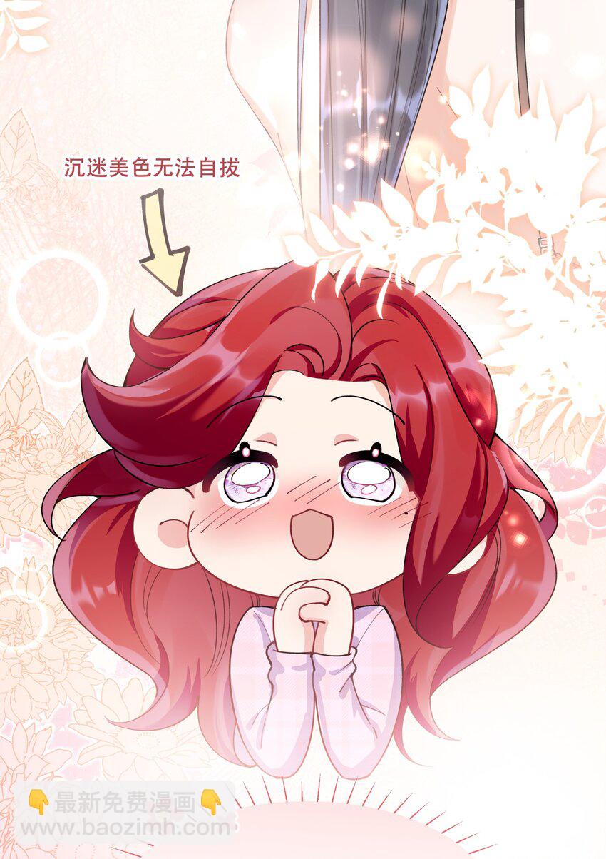 011 揪心(1/2)-第12话