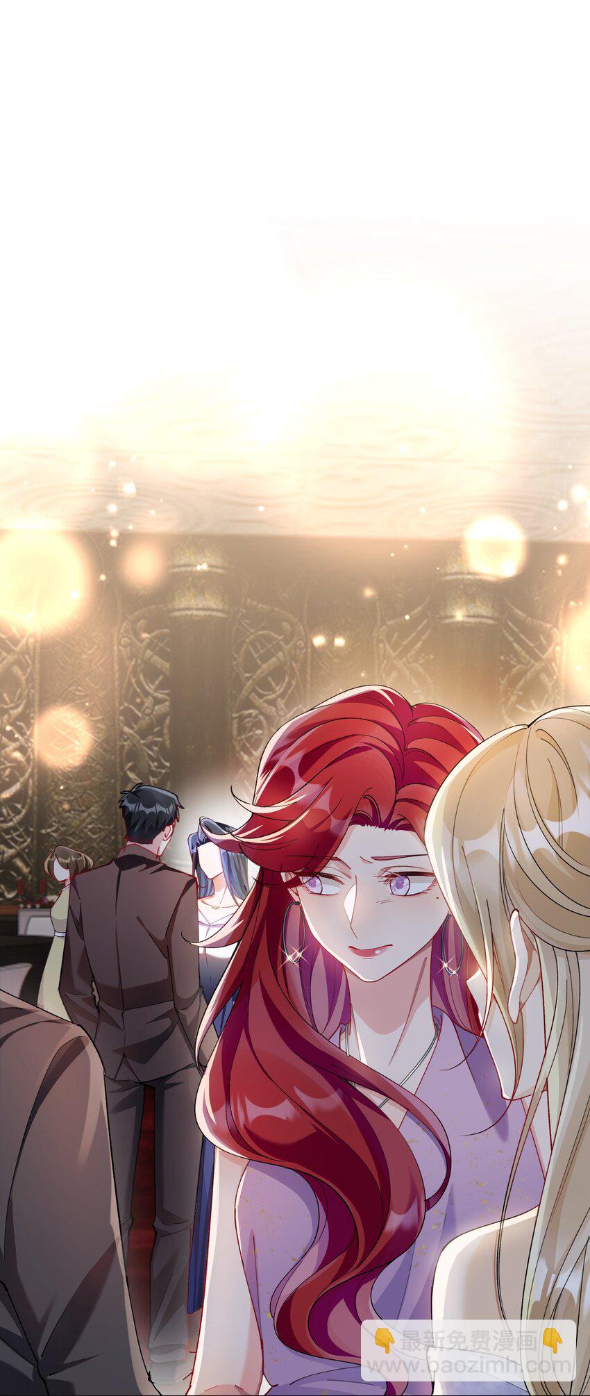 013 各有所思(1/2)-第14话