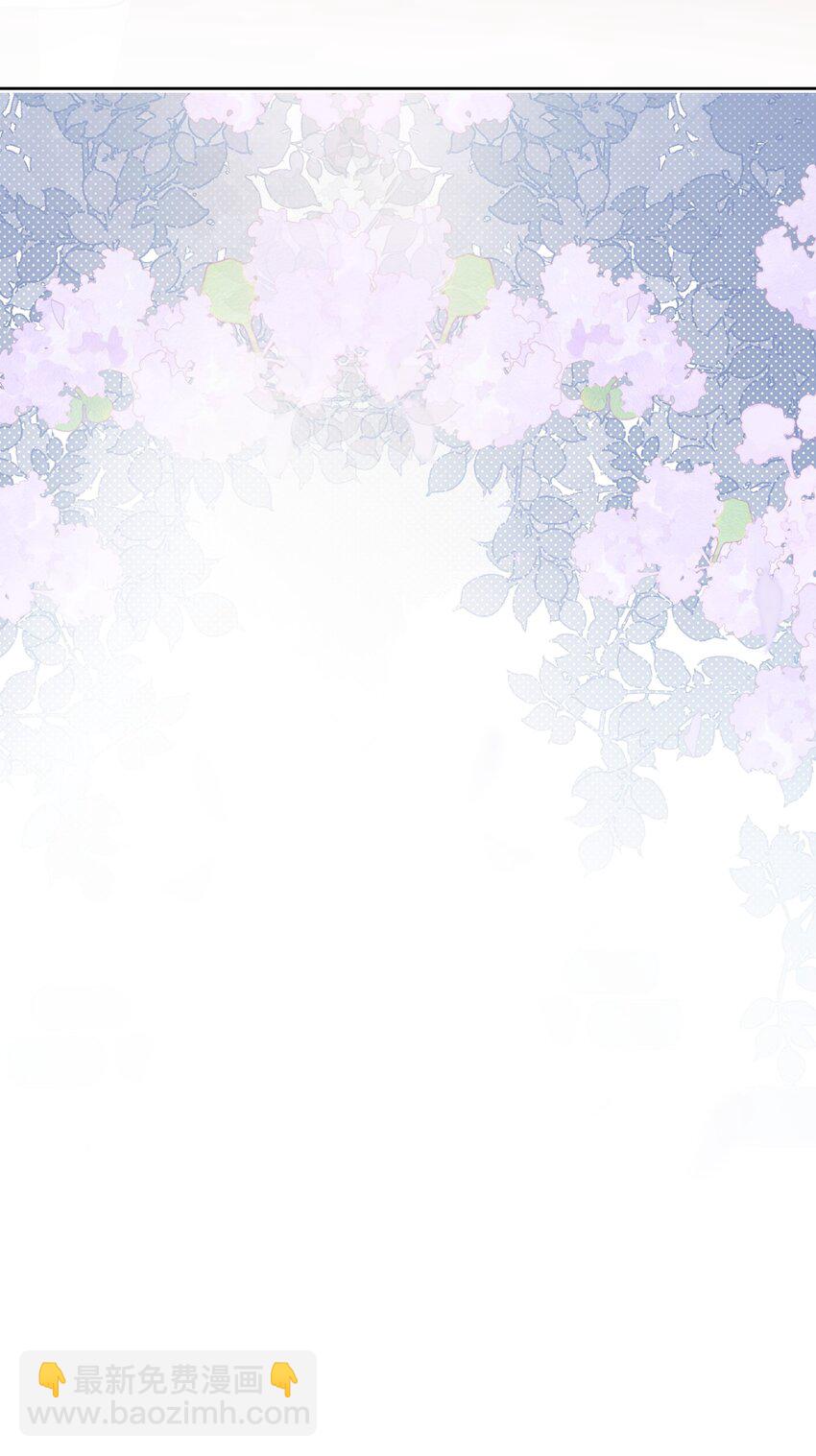 013 各有所思(1/2)-第14话