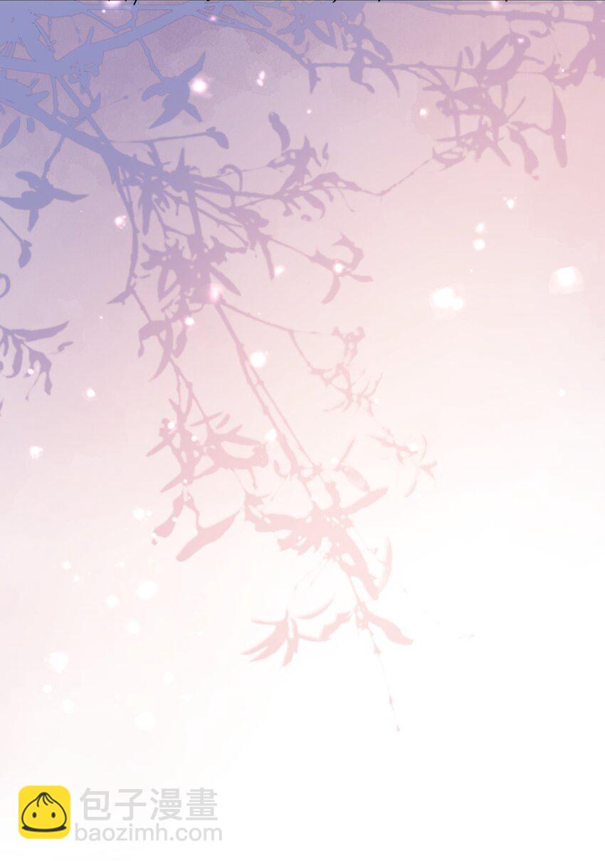 015 目不转睛-第16话