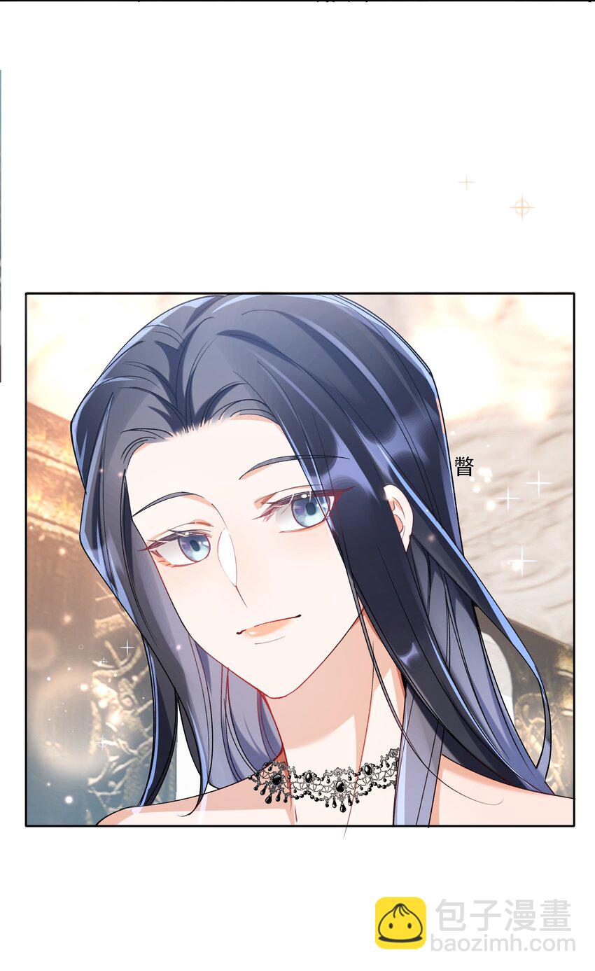 015 目不转睛-第16话