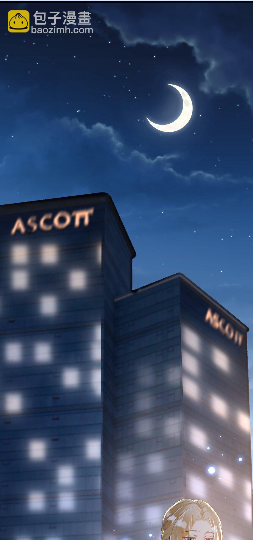 015 目不转睛-第16话