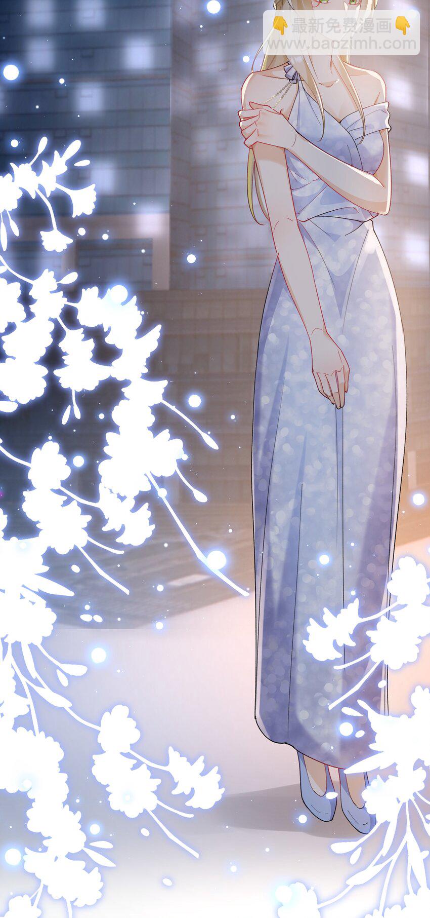 015 目不转睛-第16话