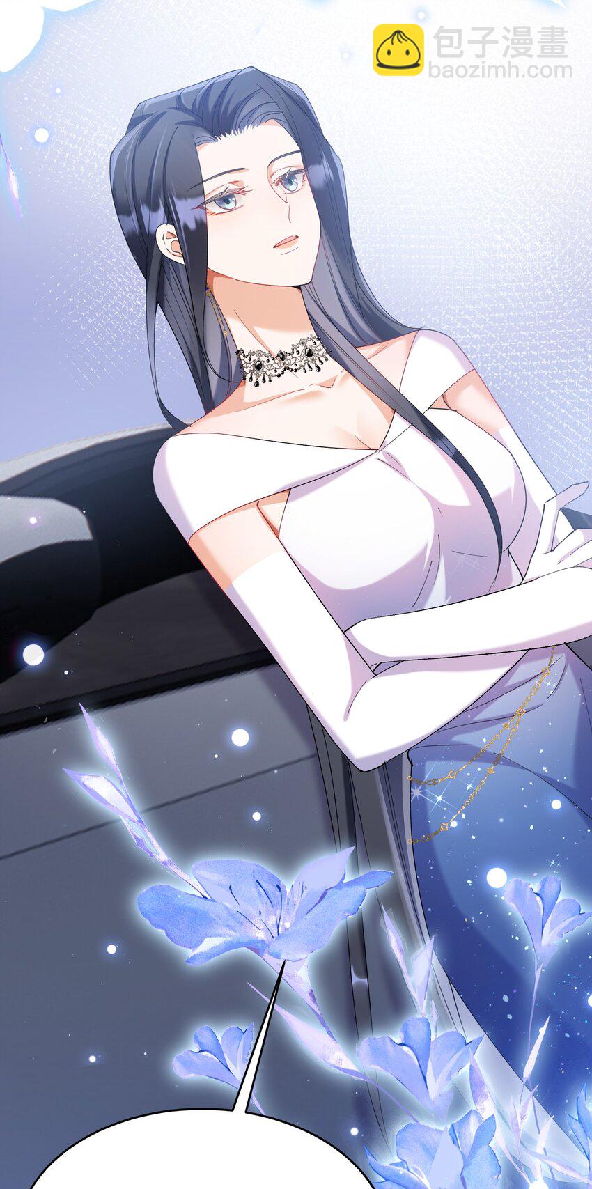 015 目不转睛-第16话