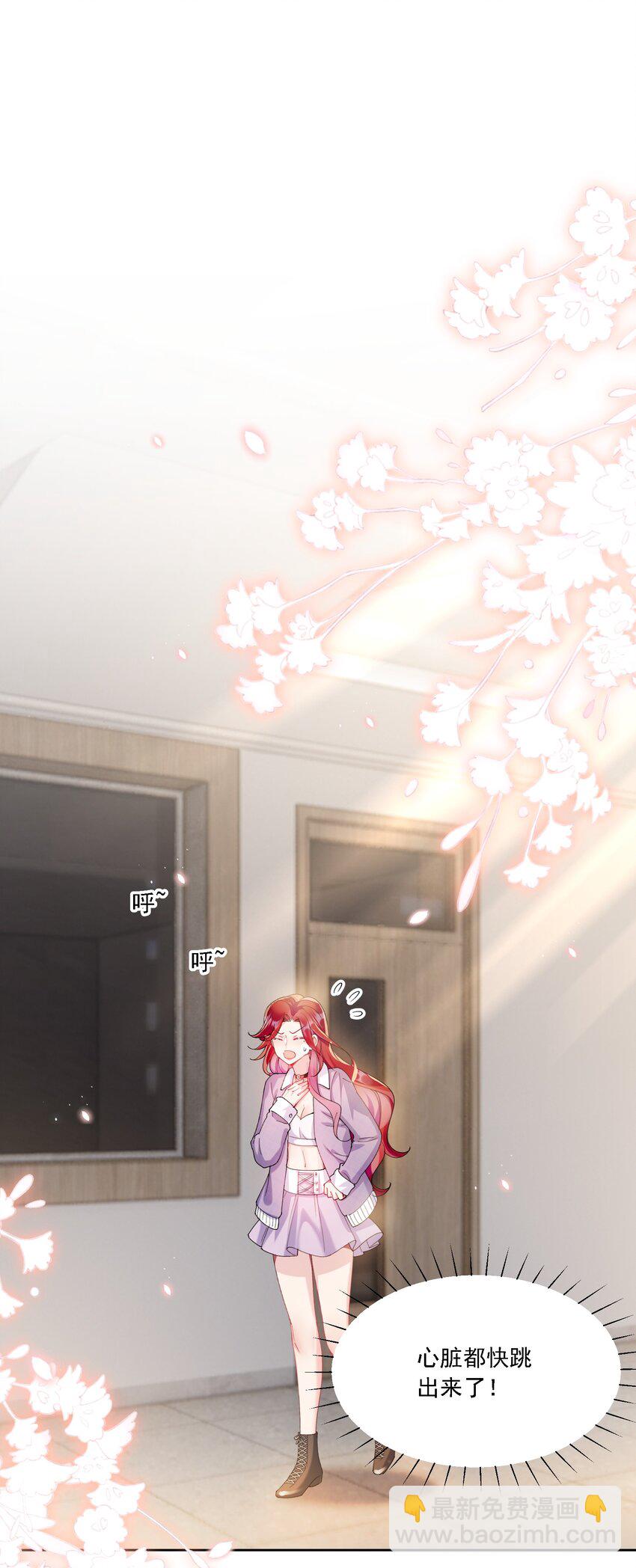 017 开始竞争(1/2)-第18话