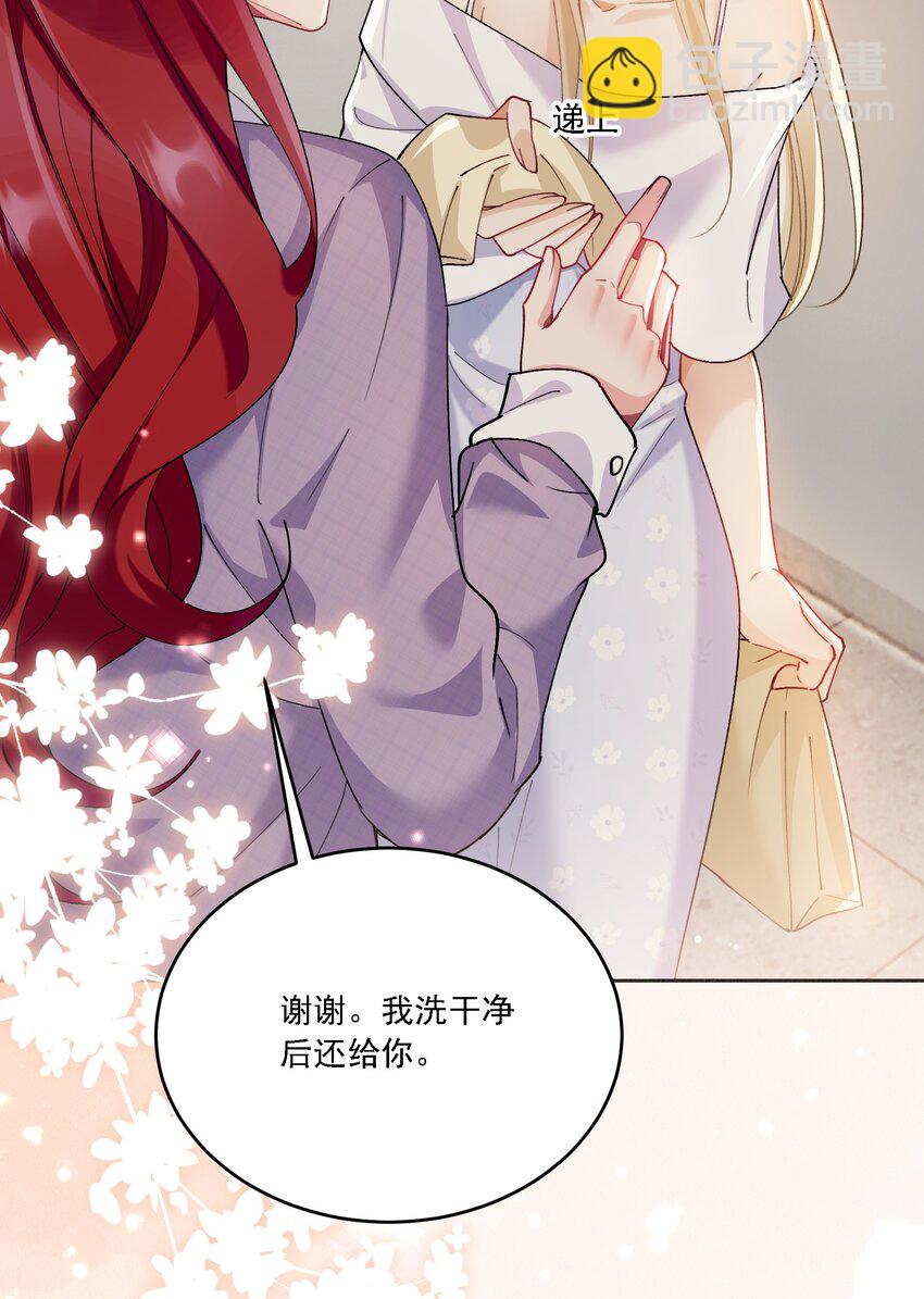 017 开始竞争(1/2)-第18话