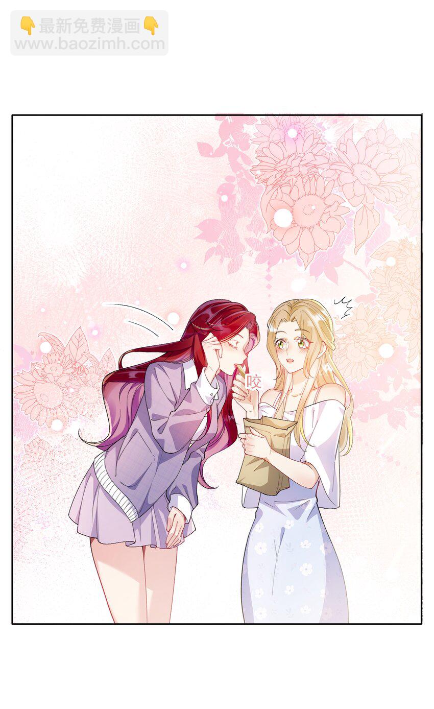 017 开始竞争(1/2)-第18话