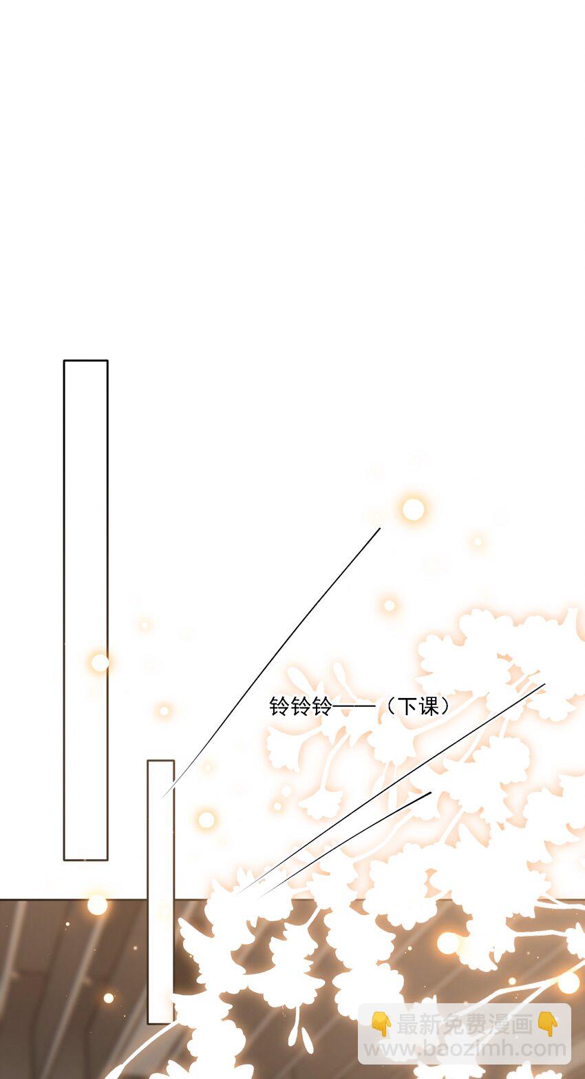 017 开始竞争(1/2)-第18话