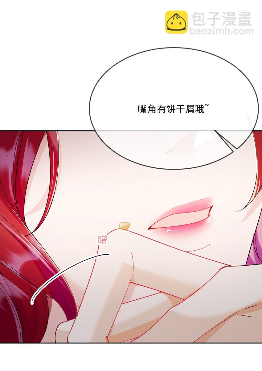 017 开始竞争(1/2)-第18话